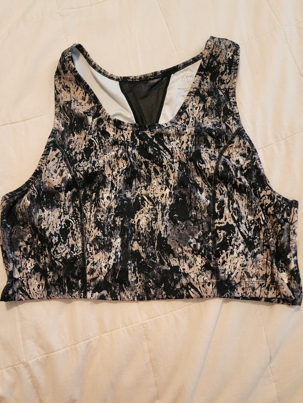 Jones New York Black and Taupe Abstract Racerback Sports Bra 2X NWOT Athleisure